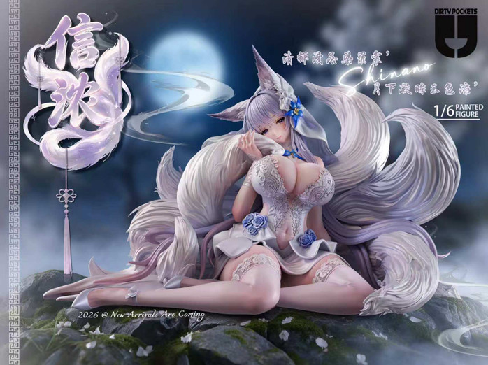 【PRE-ORDER】Hyperion Studio 1:6 Shinano Wedding Dress