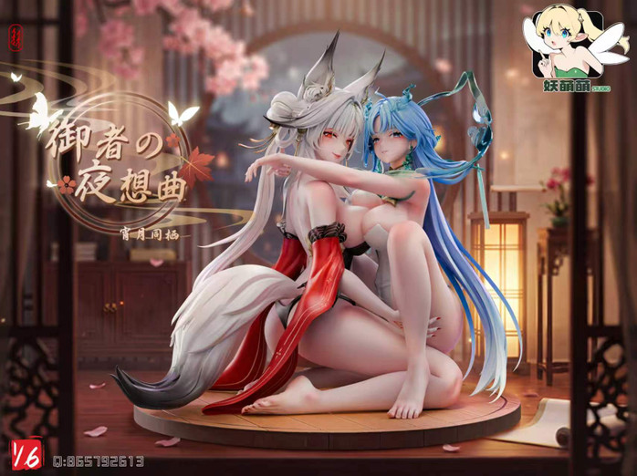 【PRE-ORDER】YaoMengMeng Studio 1:6 QingXiao & Hsin