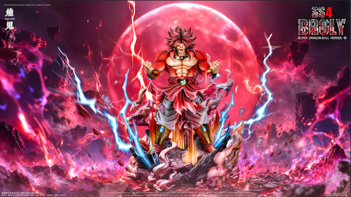 【PRE-ORDER】Smoker Studio SS4 Broly with LED
