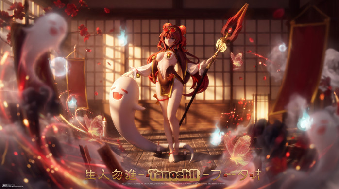 【PRE-ORDER】Tanoshii Studio 1:6 HuTao
