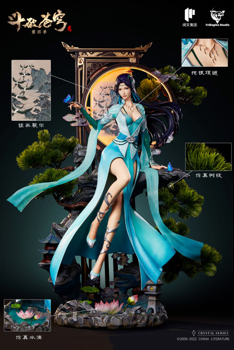 【PRE-ORDER】TE studio 1:4 YUN YU Licensed 