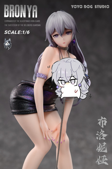  【PRE-ORDER】YOYO DOG STUDIO 1/6 Bronya Zaychik