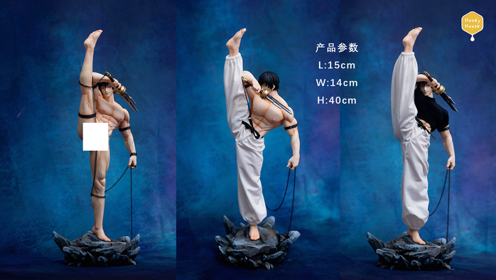 【PRE-ORDDER】HH studo 1:6 Fushiguro Toji