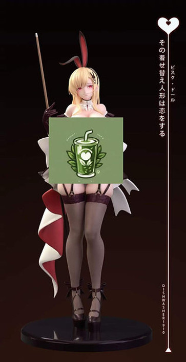 【PRE-ORDER】Green tea Studio 1/4 Kitagawa Marin