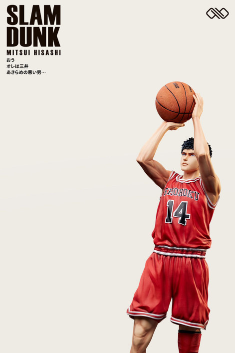 【PRE-ORDER】Infinite studio 1:6/1:4 Mitsui Hisashi