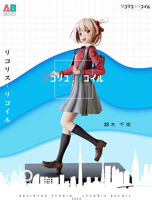 【IN-STOCK】ABsinthe Studio 1/6 Chisato Nishikigi Regular