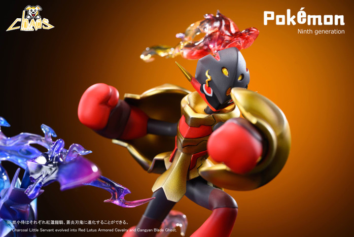 【PRE-ORDER】ChaosDog Studio Ceruledge & Armarouge & Charcadet