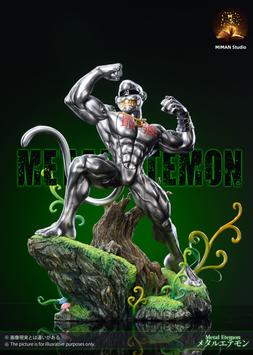 【PRE-ORDER】MIMAN Studio Metal Etemon