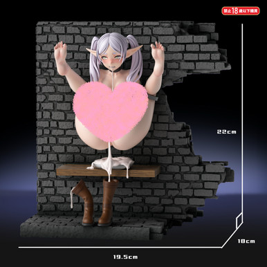 Frieren in the wall