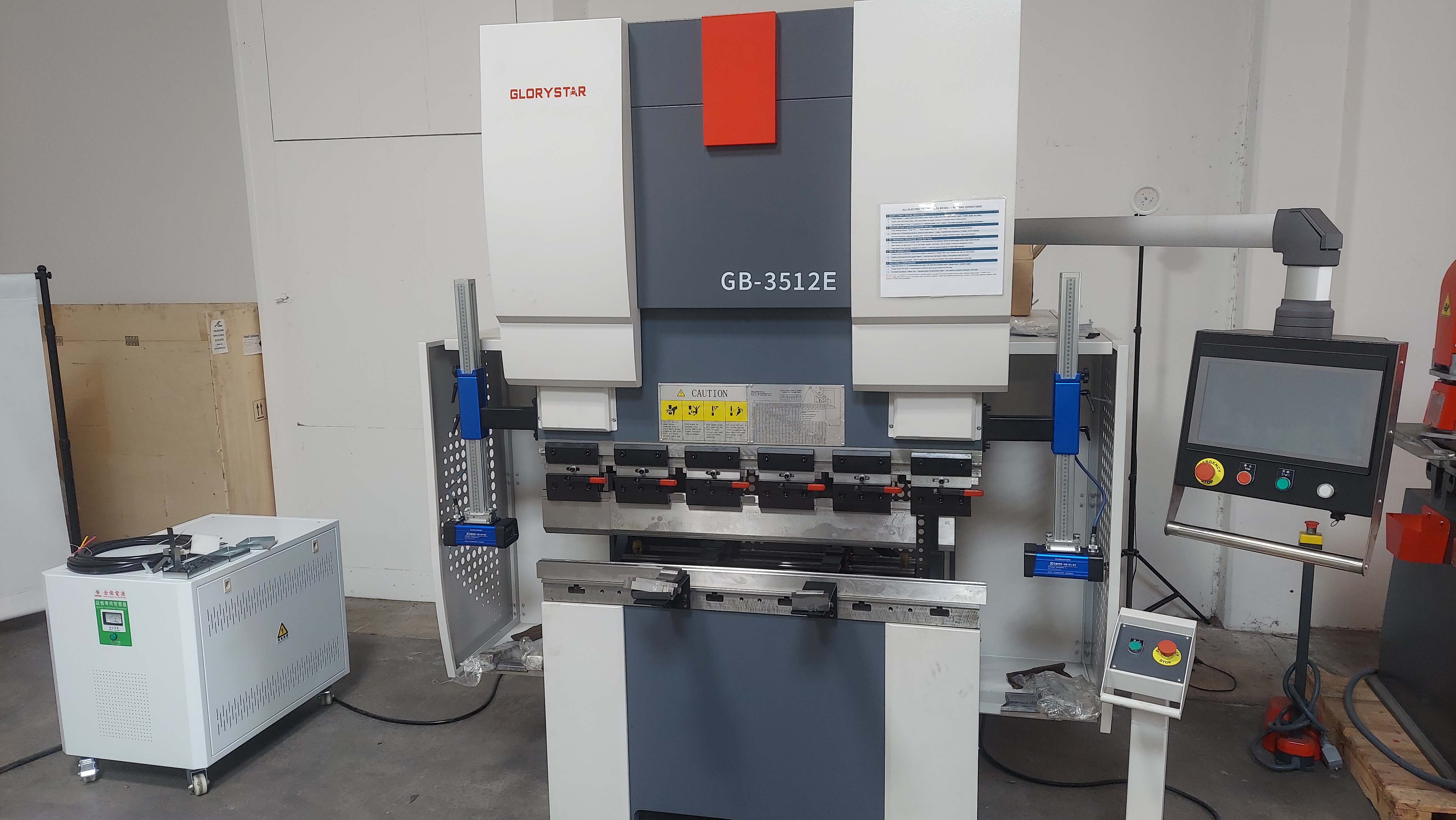 GloryStar GB-3512E all-electric servo press brake on the Omni Machine Pomona showroom floor