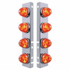 SS Front Air Cleaner Bracket W/ 8X 17 LED Watermelon Lights & Bezels - Amber Led/ Dark Amber Lens - Pair For Peterbilt 378, 379