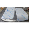 BLEMISHED: Freightliner 15 by 16.5 Inch V Style Visor