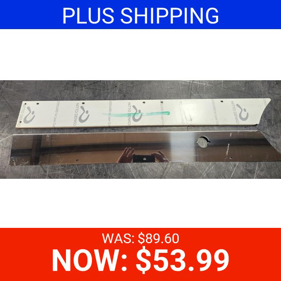 BLEMISHED: Kenworth T660 Stainless Scuff Plate without Blockheater Hole