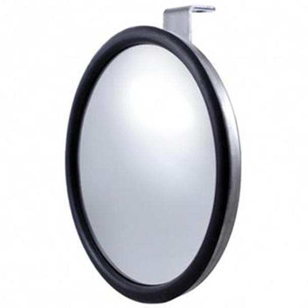 7-1/2 Inch Stainless Steel Blind Spot Convex Mirror 7-1/2 Inch Stainless Steel Blind Spot Convex Mirror