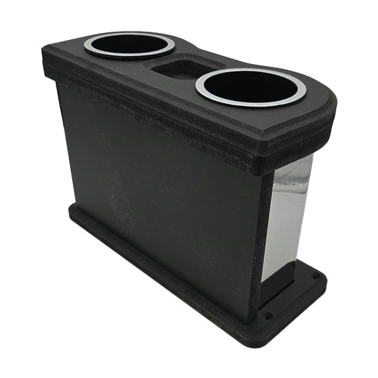 15 Inch Dual Cup Holder W/ Stainless Steel Center & Mounting Hardware