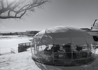 The Dome is a spectacular geodesic observatory perched upon the Mount with beautiful and commanding views of the Chesapeake Bay.  Book the Dome at the Mount for your next private event.  Seats 25 +/-.