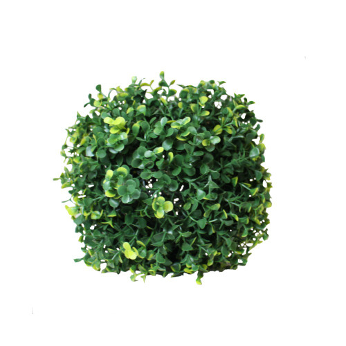 Artificial Topiary Small Long Veriegated Leaf Ball, 18cm