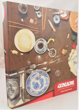 GNAM, GASTRONOMIA NELL'ARTE MODERNA, Andrea Gambetta - 2007 food & art 1st Ed