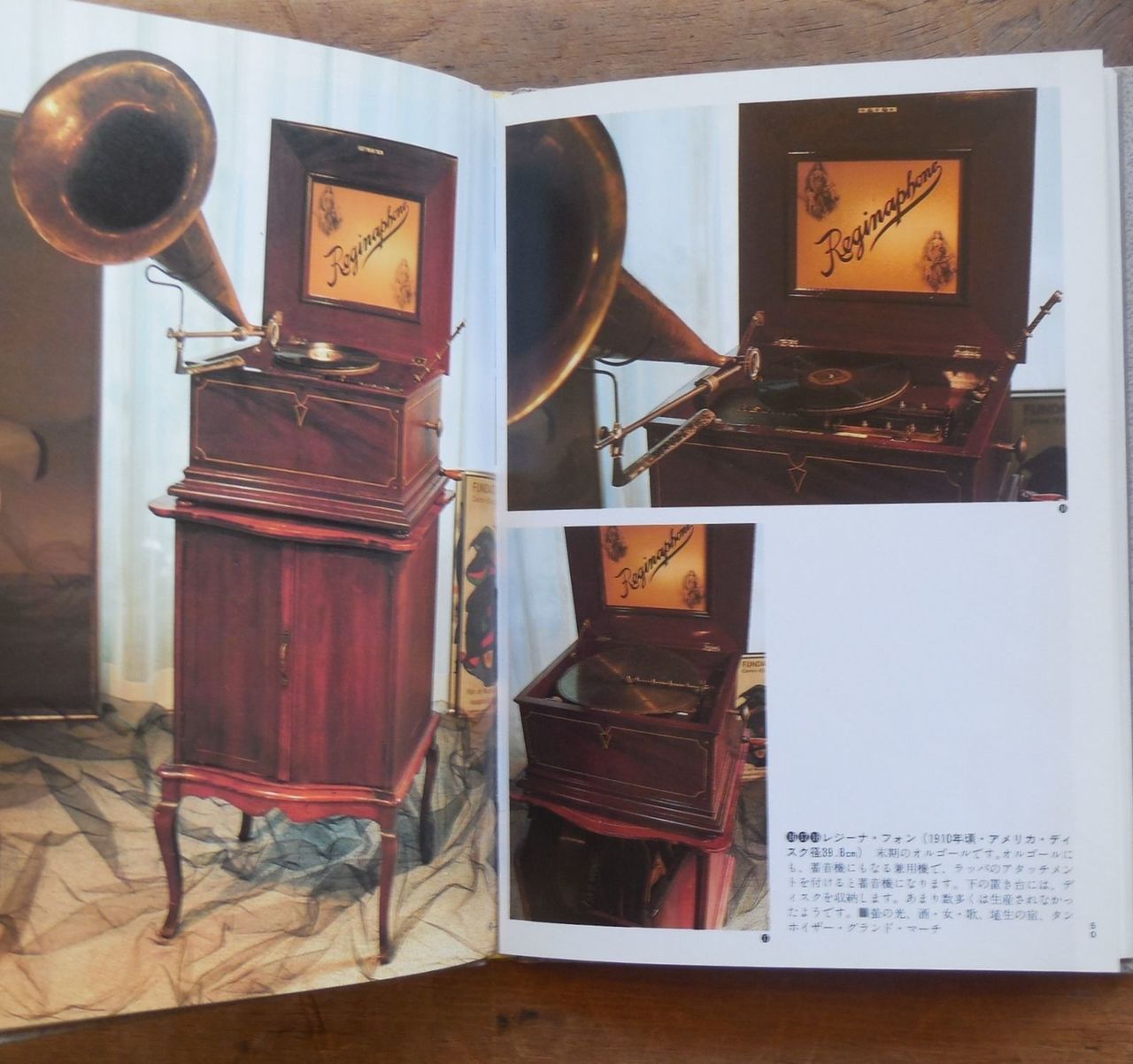 【旧版】Miriaco English Box 全巻セット 5_68a9bbf7-c030-4fbf-8c25-