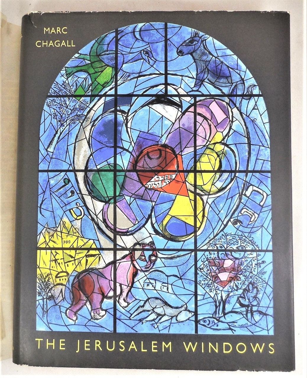 THE JERUSALEM WINDOWS, by Marc Chagall - 1962 [1st Ed]