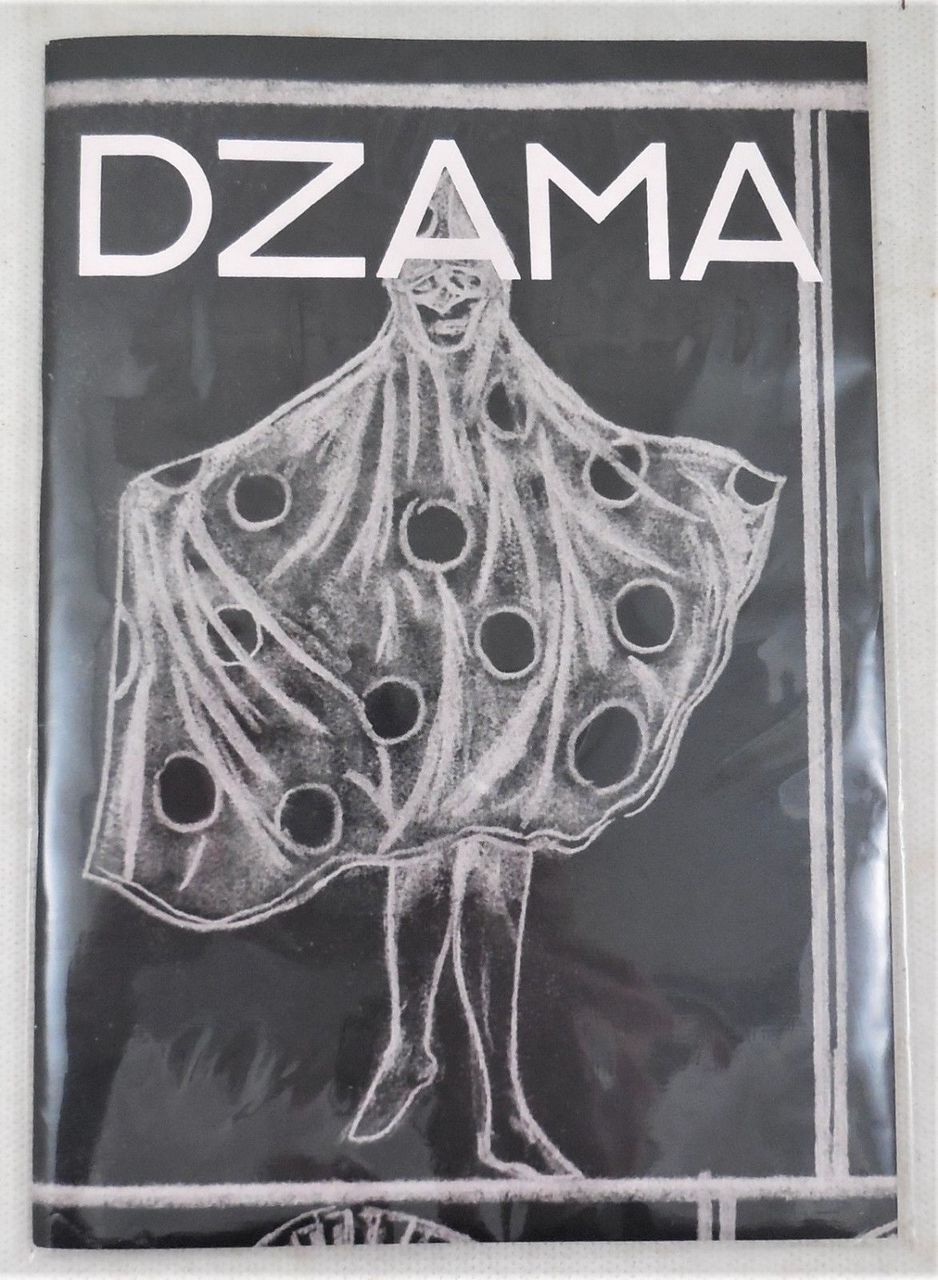 Marcel Dzama By Nieves 2017 Panoply Books Often compared to outsider artist henry darger, marcel dzama's small ink and watercolor drawings of hybrid characters, like humans with antlers or trees with hands, resemble story illustrations. marcel dzama by nieves 2017 ltd ed 188 200