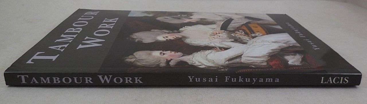 Tambour Work By Yusai Fukuyama