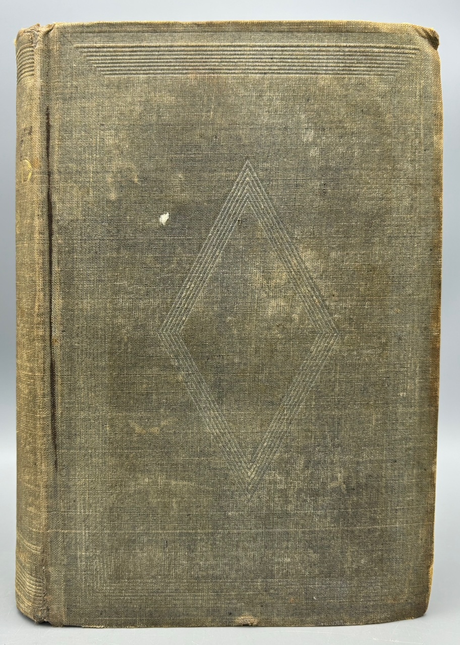OUR WORLD: OR, THE SLAVEHOLDER'S DAUGHTER, by Francis Colburn Adams - 1855 [1st Ed.]
