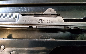 PM-63 parts kit- Field trial weapon 1966 PM-63 parts kit- Field trial weapon 1966