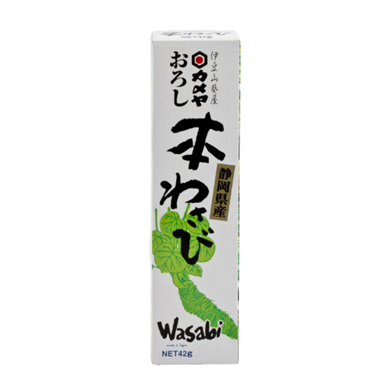 AGROBITS 20 X: Wasabi VIABLE- HORSE JAPONAIS - UK Stock 