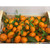 Mandarin / Clementines 300g