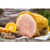 GB Orange Cooked Ham EMM *200g*