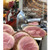 GB Suffolk Black Cooked Festive Ham EMM *200g*