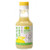 Hand-pressed Fresh Organic Yuzu Juice 150ml