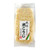 Koji Rice for Shiokoji Paste 300g