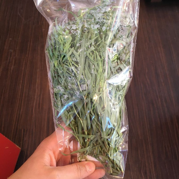 Tarragon 50g