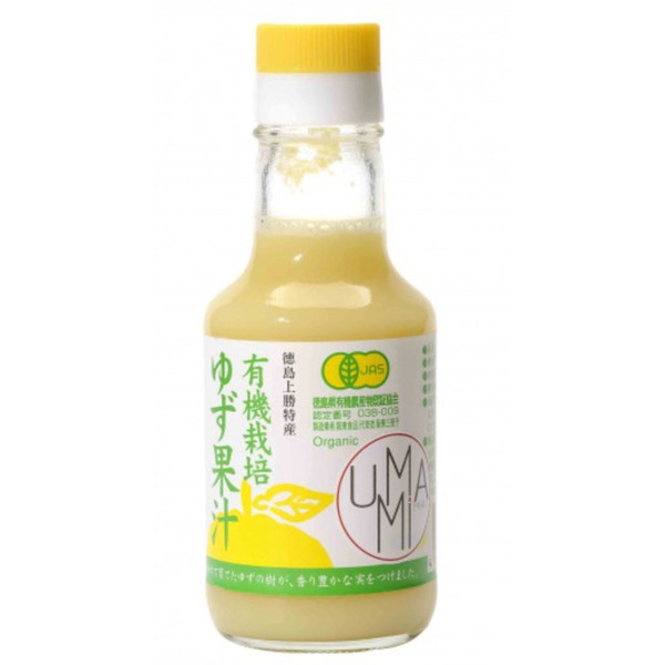 Hand-pressed Fresh Organic Yuzu Juice 150ml