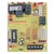 PCBBF118S - Control Board