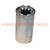 P291-1004R - Run Capacitor Round 440 V Single 10 MFD