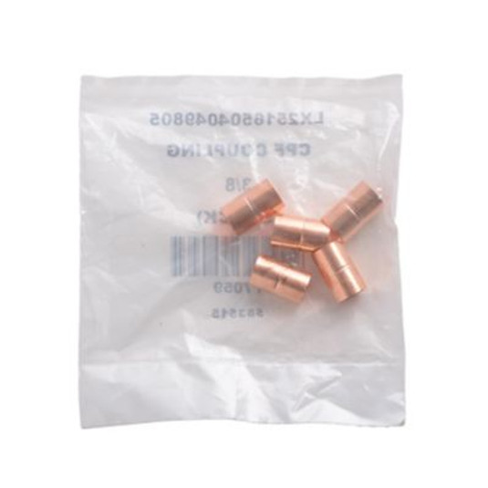 Y7059 - Copper Rolled Stop Coupling, 3/8", C x C, 5/Pkg