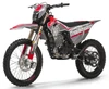 Trailmaster MX250 Pro Dirt Bike, a modern off-road motorcycle with a red, grey, and black color scheme, 35.5-inch seat height, featuring manual, electric, and kick start options, suitable for off-road riding.