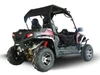 Trailmaster Challenger 300 EX 300cc SXS, off-road utility vehicle with rugged tires, seating for two, and protective roof canopy.