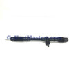TrailMaster 200 XRS & 200 XRX Steering Box Assembly