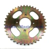 TrailMaster 200 XRX Rear Axle Sprocket, metallic sprocket with multiple teeth and mounting holes for vehicle transmission.