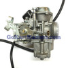 TrailMaster 300 XRS & 300 XRX Carburetor