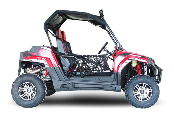 Trailmaster Challenger 300 EX 300cc SXS