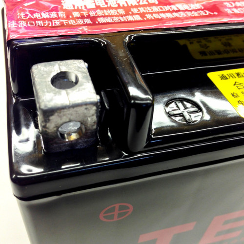 TrailMaster Challenger 150X UTV Battery