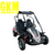 Trailmaster Blazer 200R sport style go kart for kids with a 12 month warranty and the best price online!