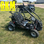 Trailmaster Mid XRX youth size off road buggy go kart for sale online.