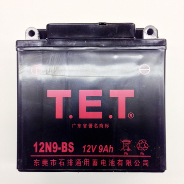 TMMIDXBATTERY_ORIGINAL__27249.