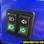 TrailMaster Challenger 300S UTV - Headlight & Turn Signal Switches